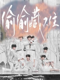 r星每日大赛在线观看网页版